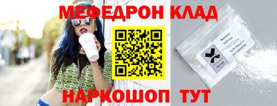 МДПВ Можга