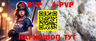 МДПВ Можга