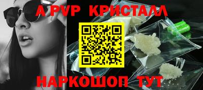 МДПВ Можга