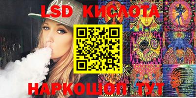 МДПВ Можга