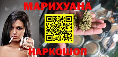 прущие крисы Можайск