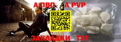 прущие крисы Можайск