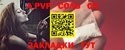 МДПВ Можга