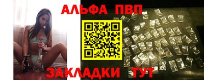 прущие крисы Можайск
