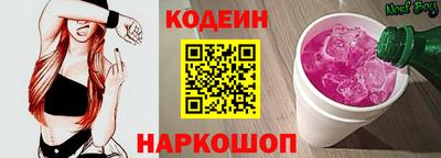 молекула духа Моздок