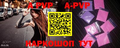 МДПВ Можга