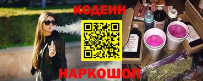 прущие крисы Можайск