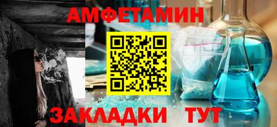 МДПВ Можга