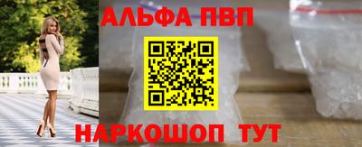 прущие крисы Можайск