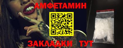 МДПВ Можга