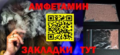 МДПВ Можга