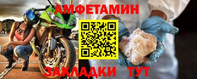 МДПВ Можга