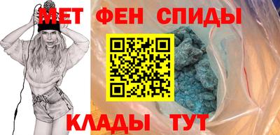 прущие крисы Можайск