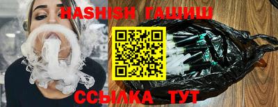 прущие крисы Можайск