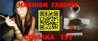 прущие крисы Можайск