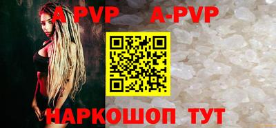 МДПВ Можга